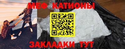 бутират Ливны