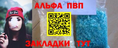 PSILOCYBIN Ликино-Дулёво