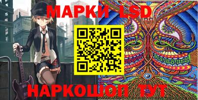 тгк Лесосибирск