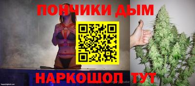 тгк Лесосибирск