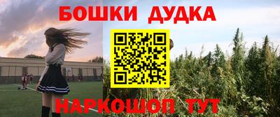 тгк Лесосибирск