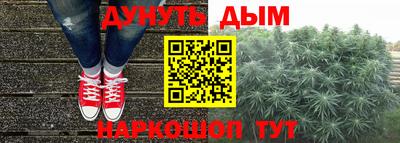 PSILOCYBIN Ликино-Дулёво