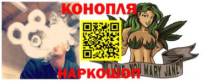 тгк Лесосибирск