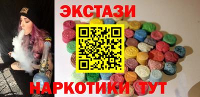твердый Когалым