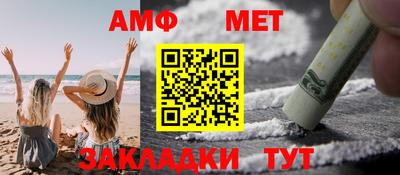 тгк Лесосибирск