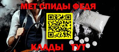 PSILOCYBIN Ликино-Дулёво