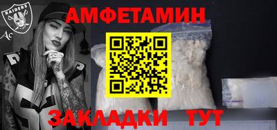 тгк Лесосибирск