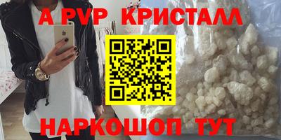 PSILOCYBIN Ликино-Дулёво