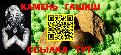 PSILOCYBIN Ликино-Дулёво