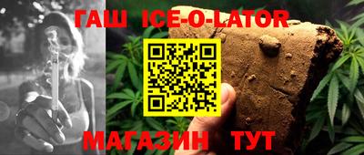 PSILOCYBIN Ликино-Дулёво