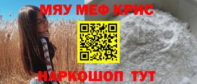 PSILOCYBIN Ликино-Дулёво