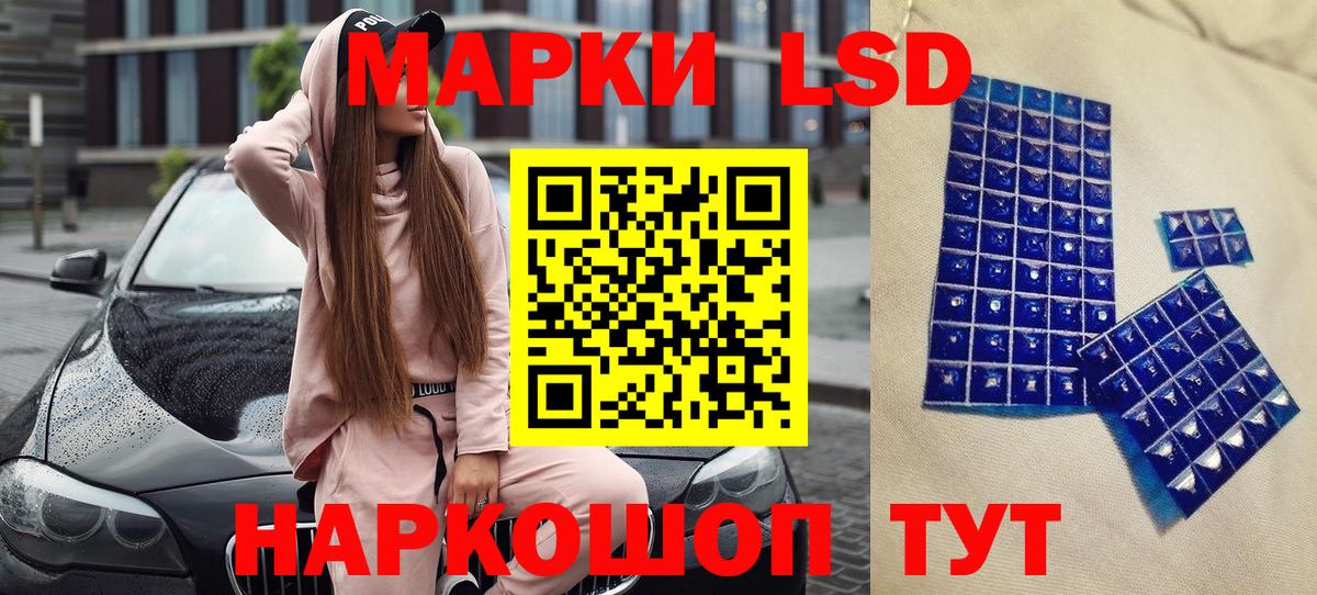 Alpha PVP Вичуга